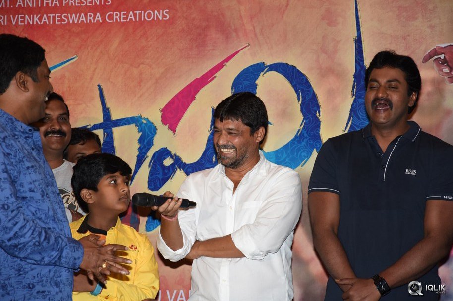 Krishnashtami-Movie-Platinum-Disc-Function